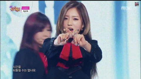 Apink