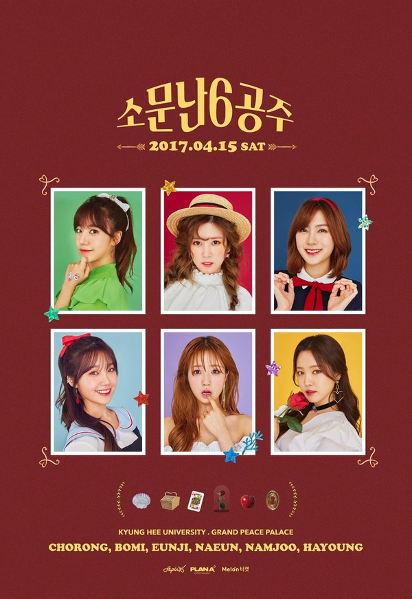 Apink