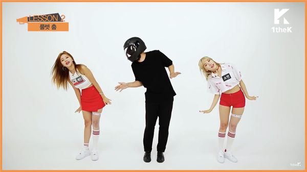 LABOUM