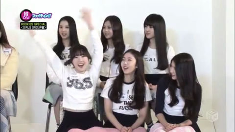 GFRIEND