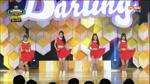 GIRL'S DAY