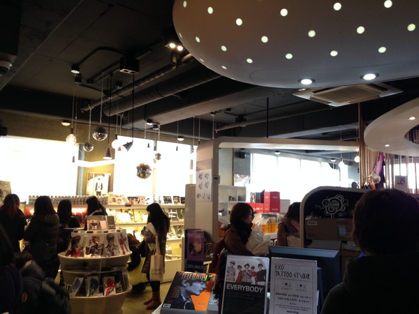 eVERYSING with SHIDAX
