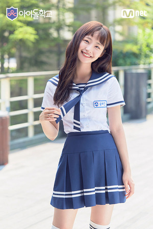 ソム・ヘイン