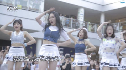 KARA PROJECT #4-28