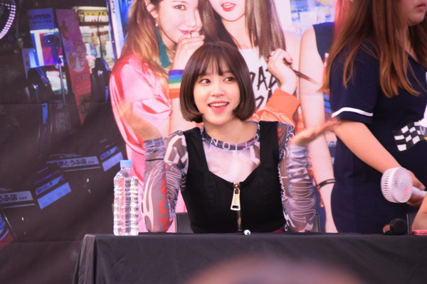 EXID #10