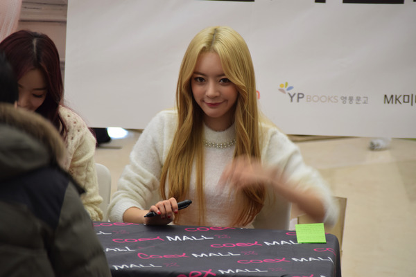 Dal★Shabet #27