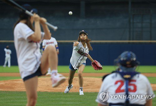 LABOUM