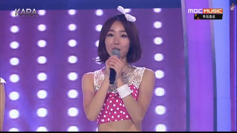 KARA PROJECT #6-27