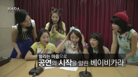 KARA PROJECT #2-28