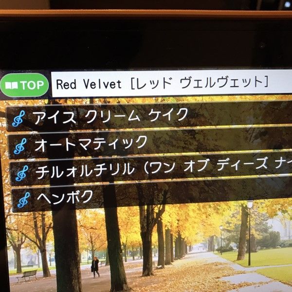 Red Velvetカラオケ