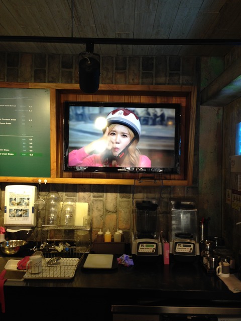 caffe bene