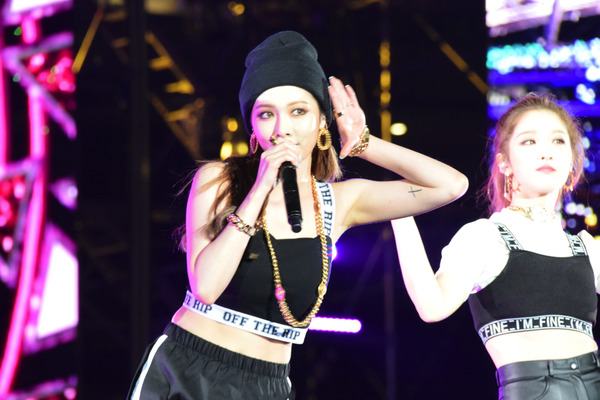 4Minute