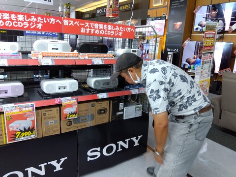 IMG_2025-09-18-10-54-07-639