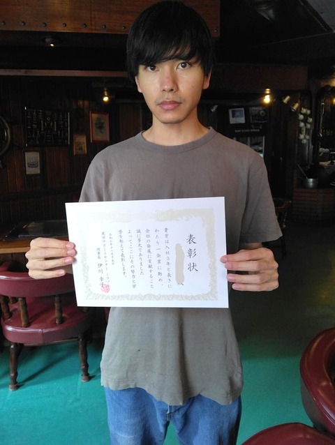 a5645e521705bd0cd1f6427818d84f86-IMG_20251217_143048 (1)