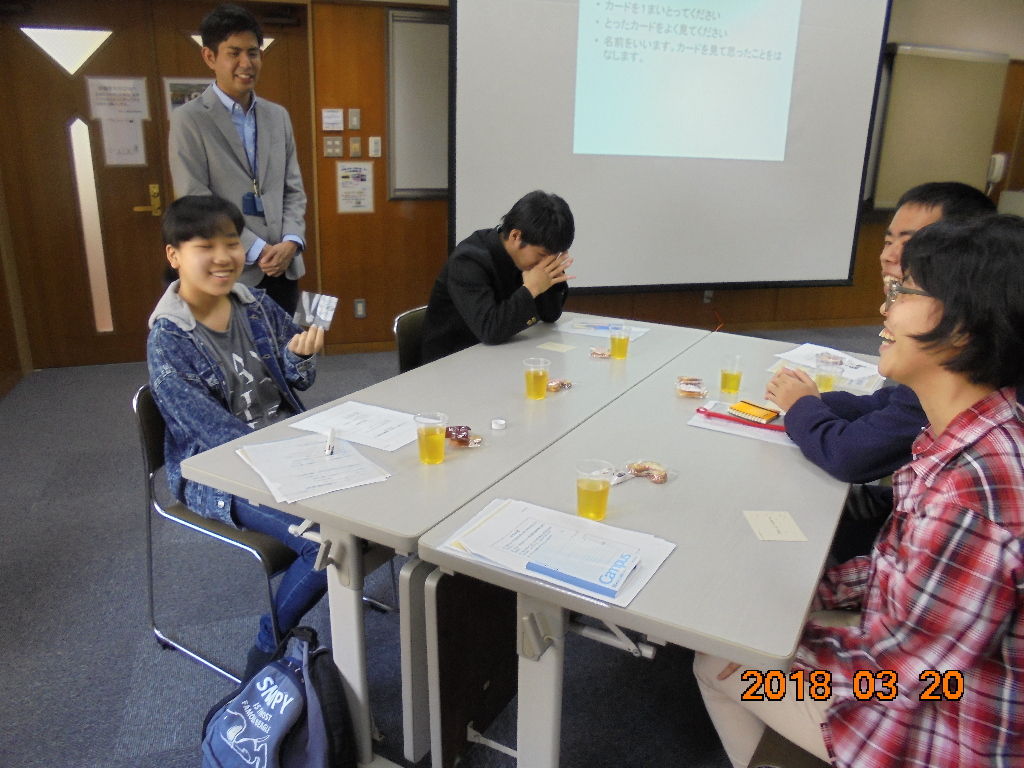 イメージ 3