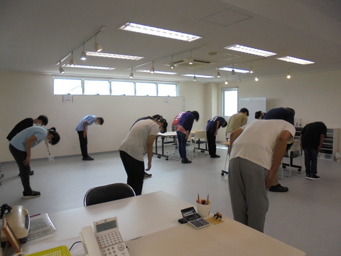 天久あいさつ