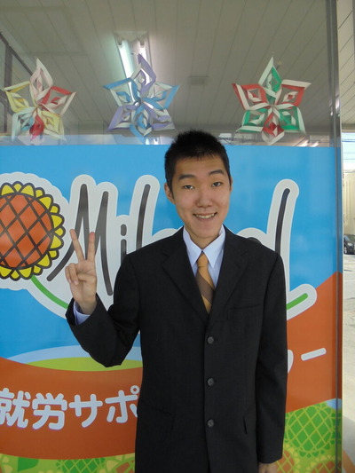 トヨタウンシーサイド店