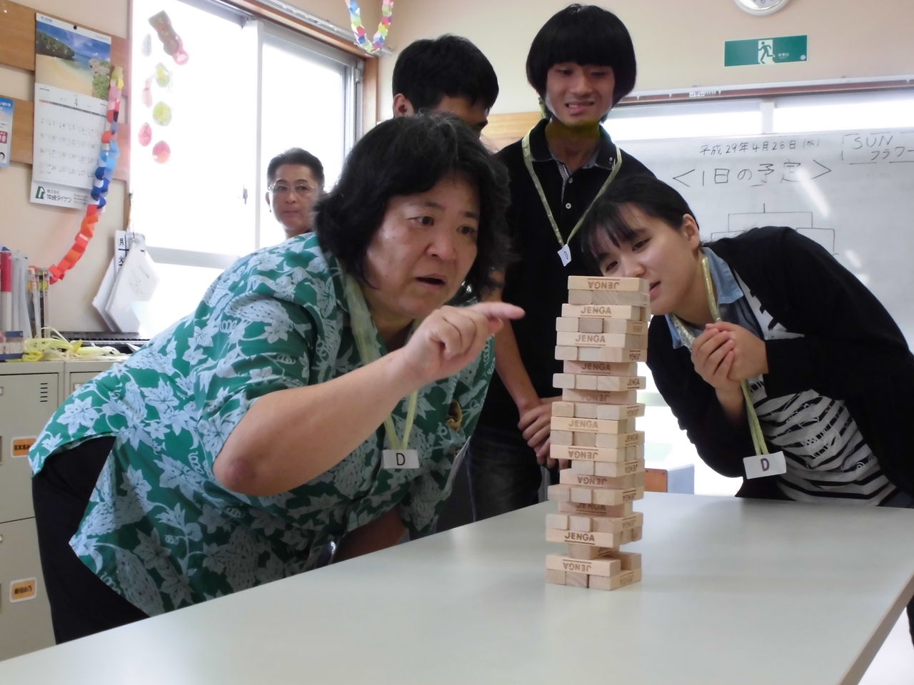 イメージ 6