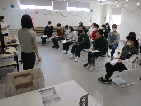 オンライン研修2 修正