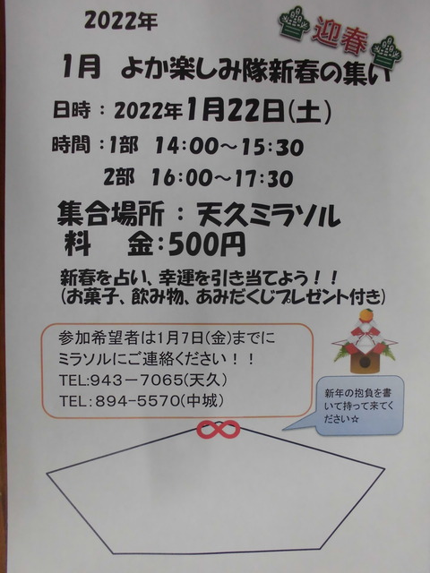 CIMG6636