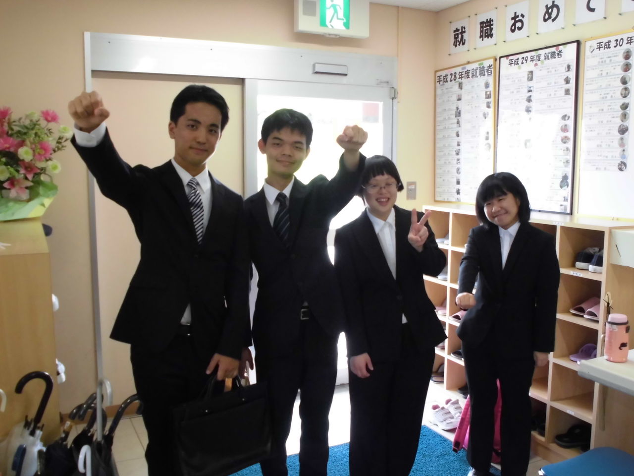 イメージ 3