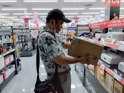 IMG_2025-09-18-10-56-03-561