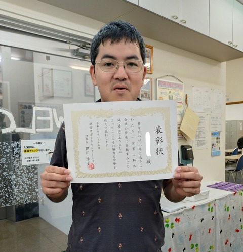 20251127_141647375~2 (1)