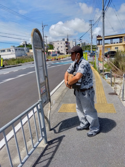 IMG_2025-09-18-12-04-41-945