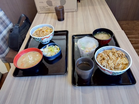 IMG_2025-09-18-11-08-04-014