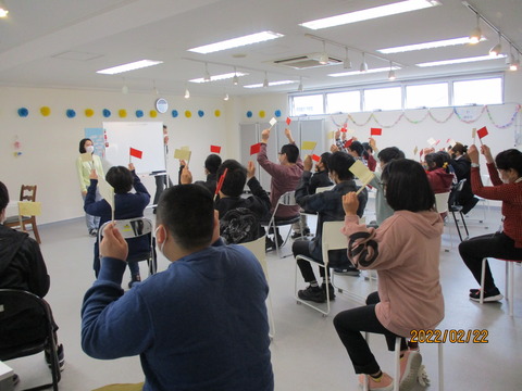 旗揚げ　練習