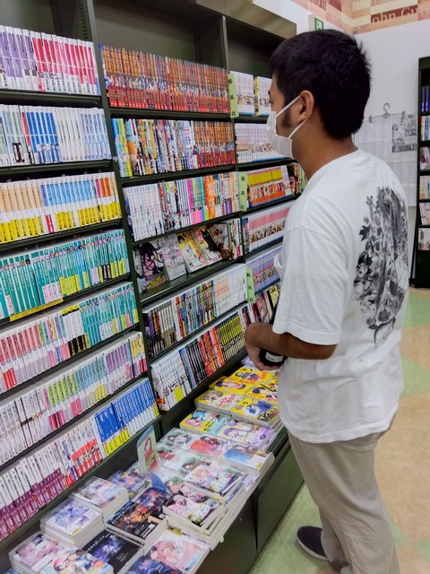 IMG_2025-07-30-10-46-24-734