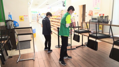 イートイン清掃