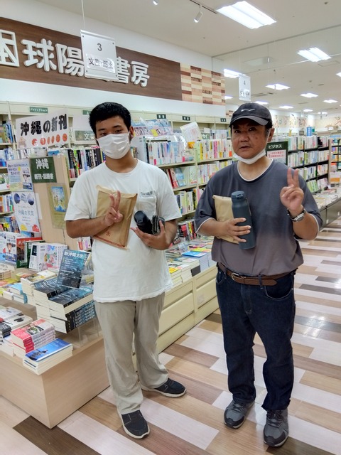 IMG_2025-07-30-10-50-36-307