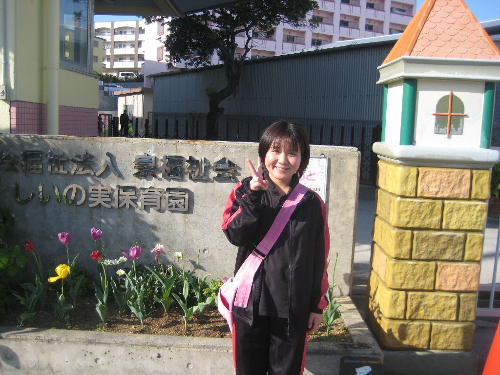 イメージ 1