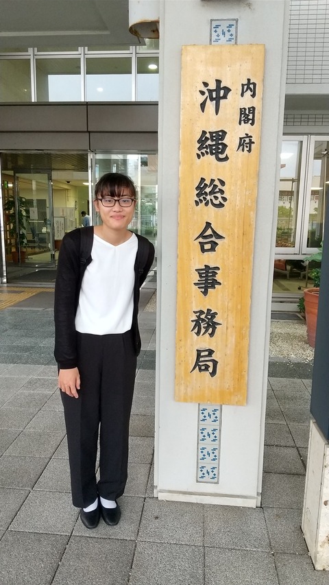 DSC_0064_20210402131250