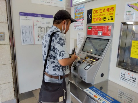 IMG_2025-09-18-11-38-48-786