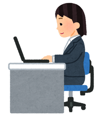 PC操作イラスト