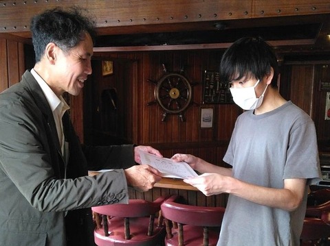 bde055433f7c5d33fb20af9ce44a0af8-IMG_20251217_143032