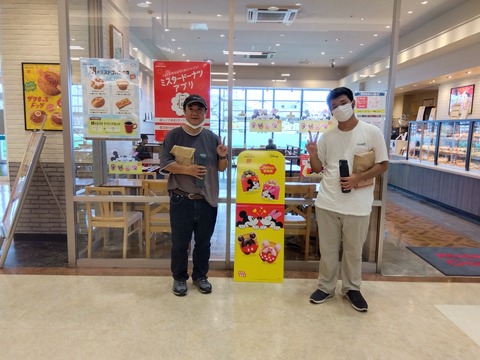 IMG_2025-07-30-11-35-39-518