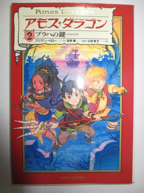 コミック本 気になったら読んでおこう コミック本 気になったら読んでおこう