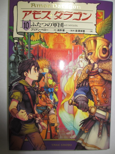 コミック本 気になったら読んでおこう コミック本 気になったら読んでおこう