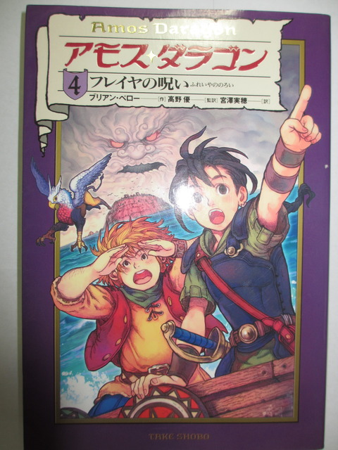 コミック本 気になったら読んでおこう コミック本 気になったら読んでおこう