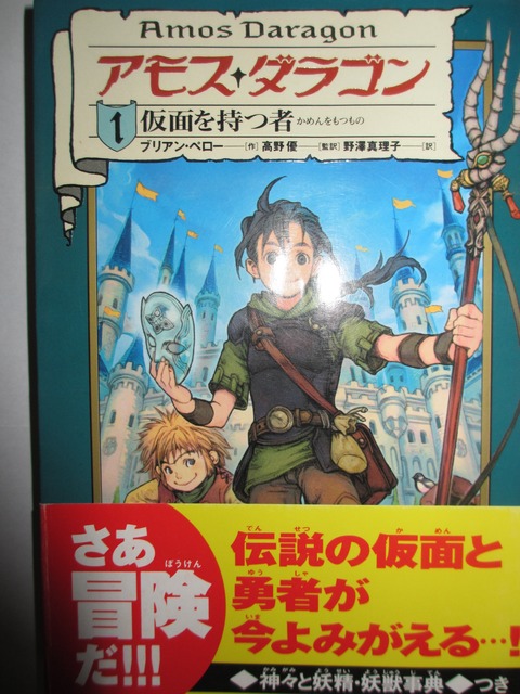 コミック本 気になったら読んでおこう コミック本 気になったら読んでおこう