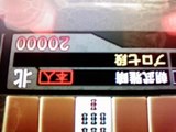 プロ1