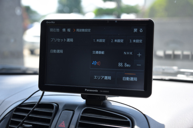自作fm Vicsアンテナ イヤホン改 Vs 専用フィルムアンテナ へなちょこ日記