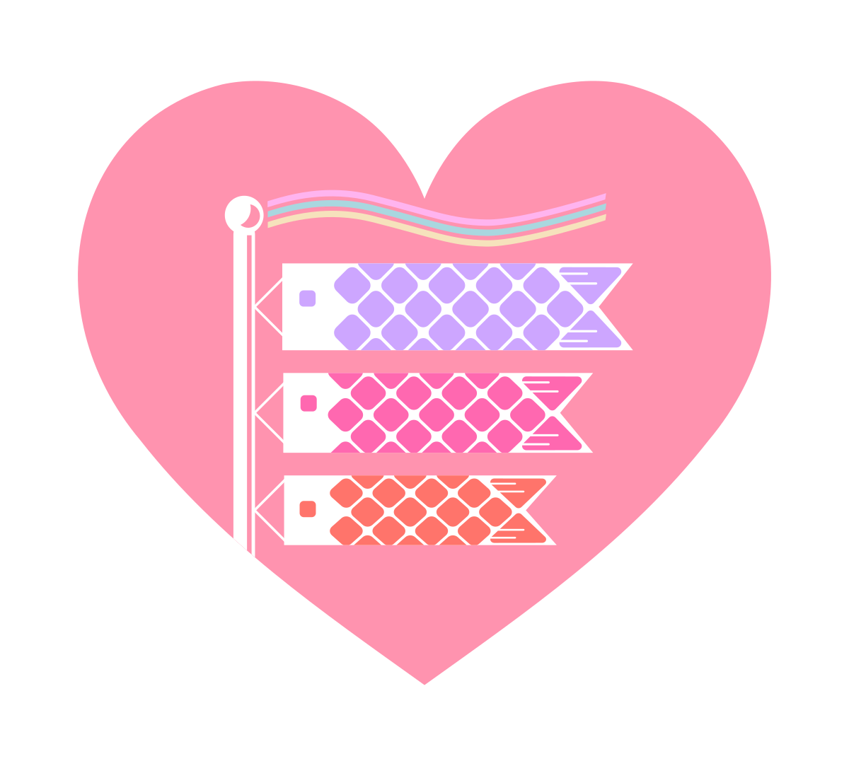 鯉のぼりのイラストフリー素材 ハートの素材屋