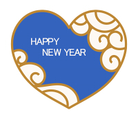 happynewyearの文字が入った青色のハートマーク素材