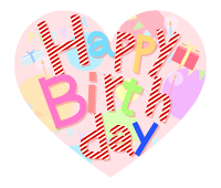 ハッピーバースデーハートのイラスト素材ピンク