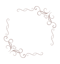 ブラウンカラーの細い蔓とハートの装飾四角フレーム