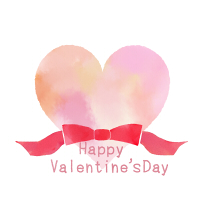 水彩風バレンタイン素材リボンと大きめハート